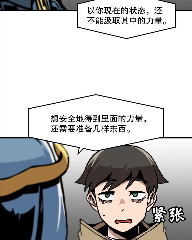 56.jpg