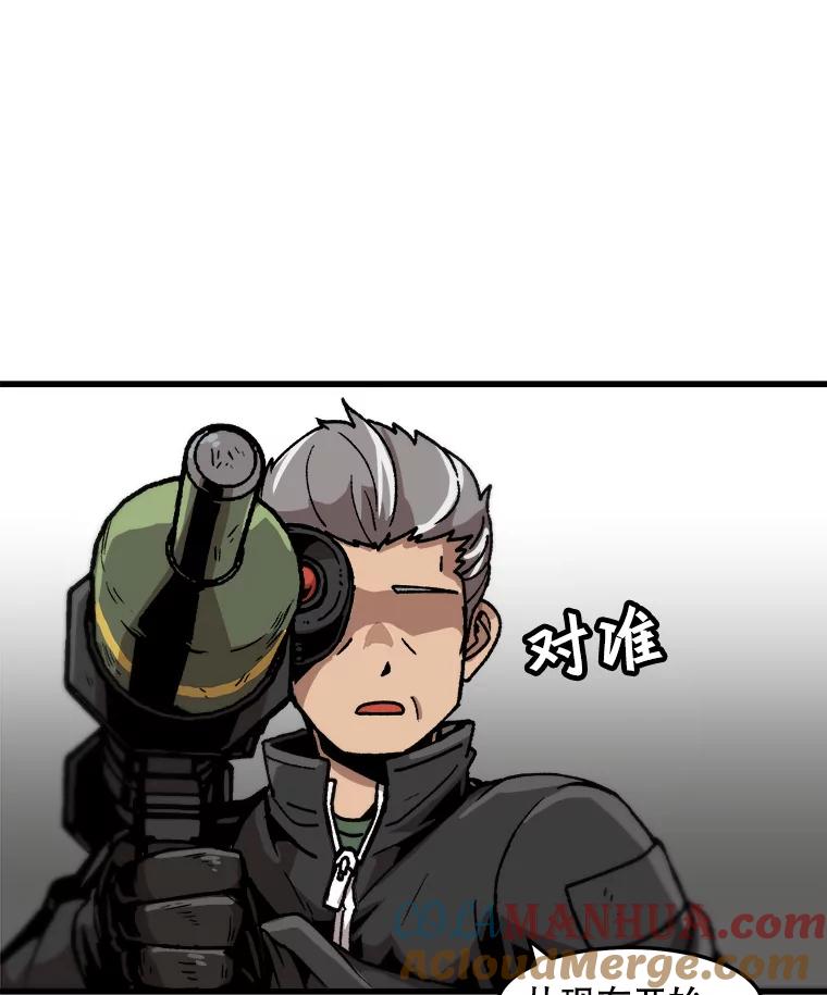 76.jpg