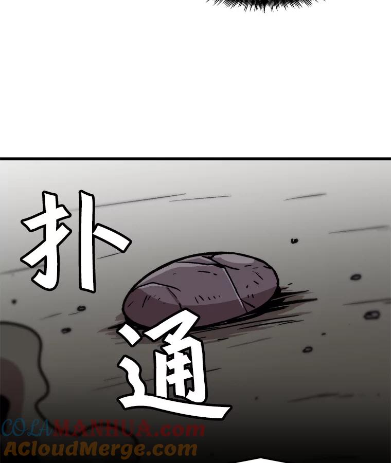 85.jpg