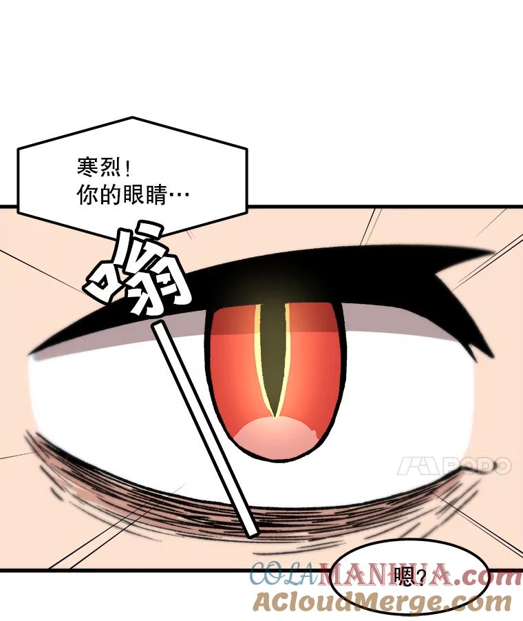 82.jpg