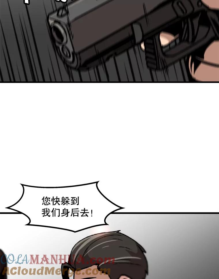 76.jpg