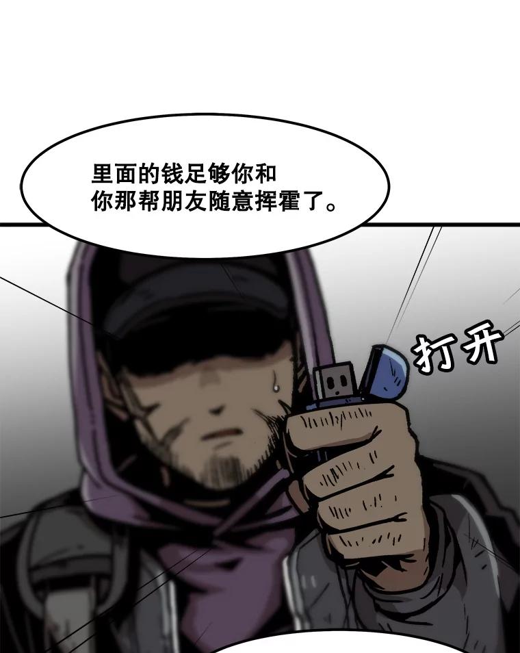 83.jpg