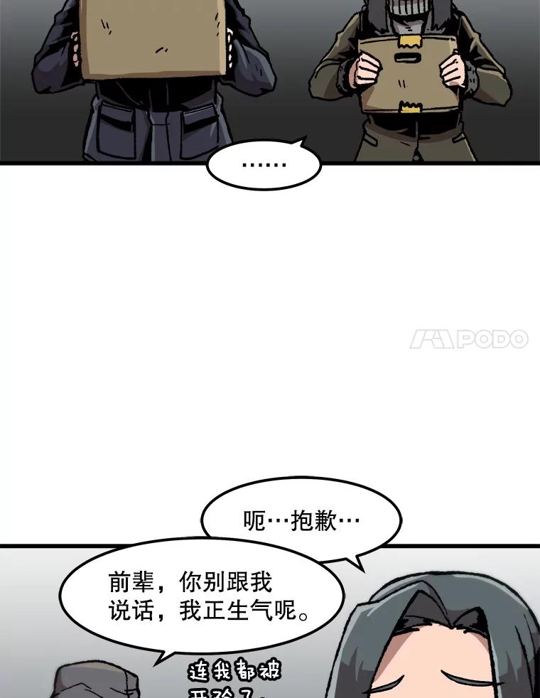 78.jpg