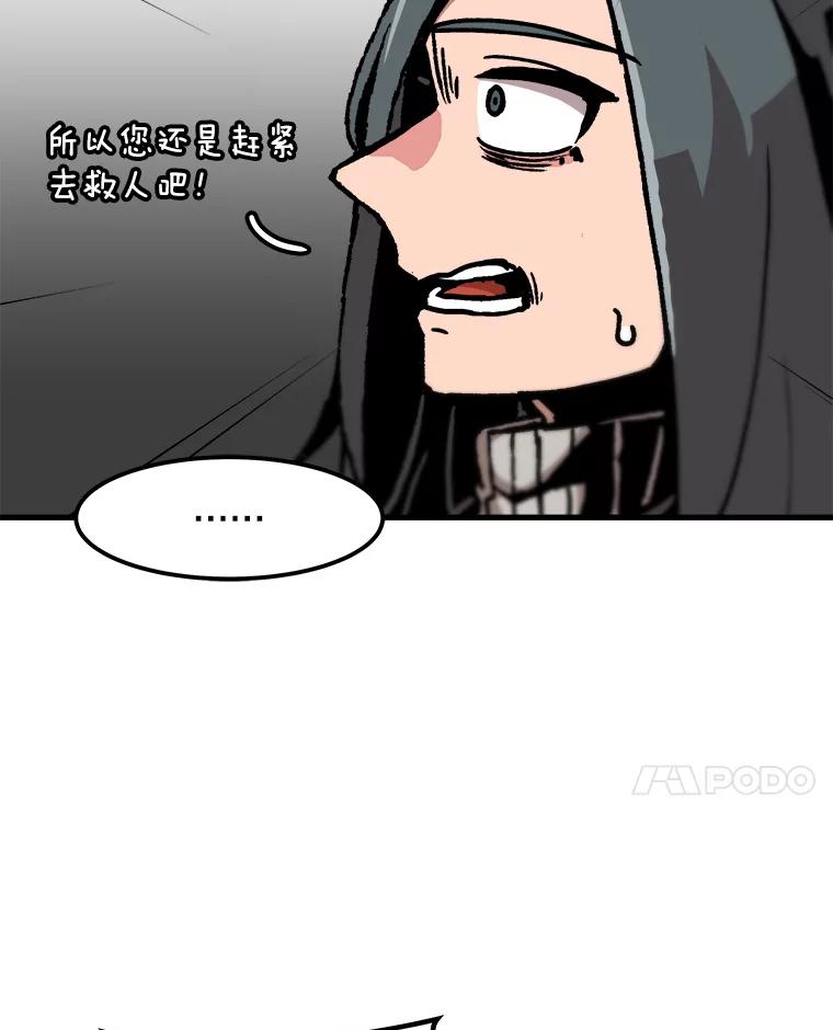 47.jpg