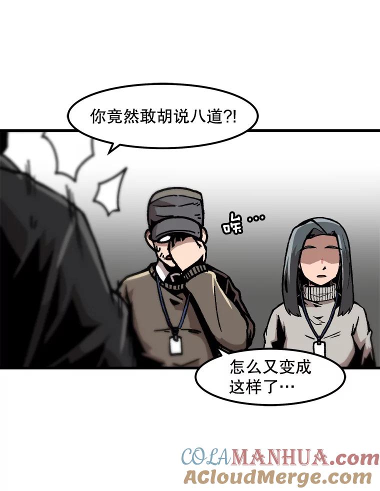 76.jpg
