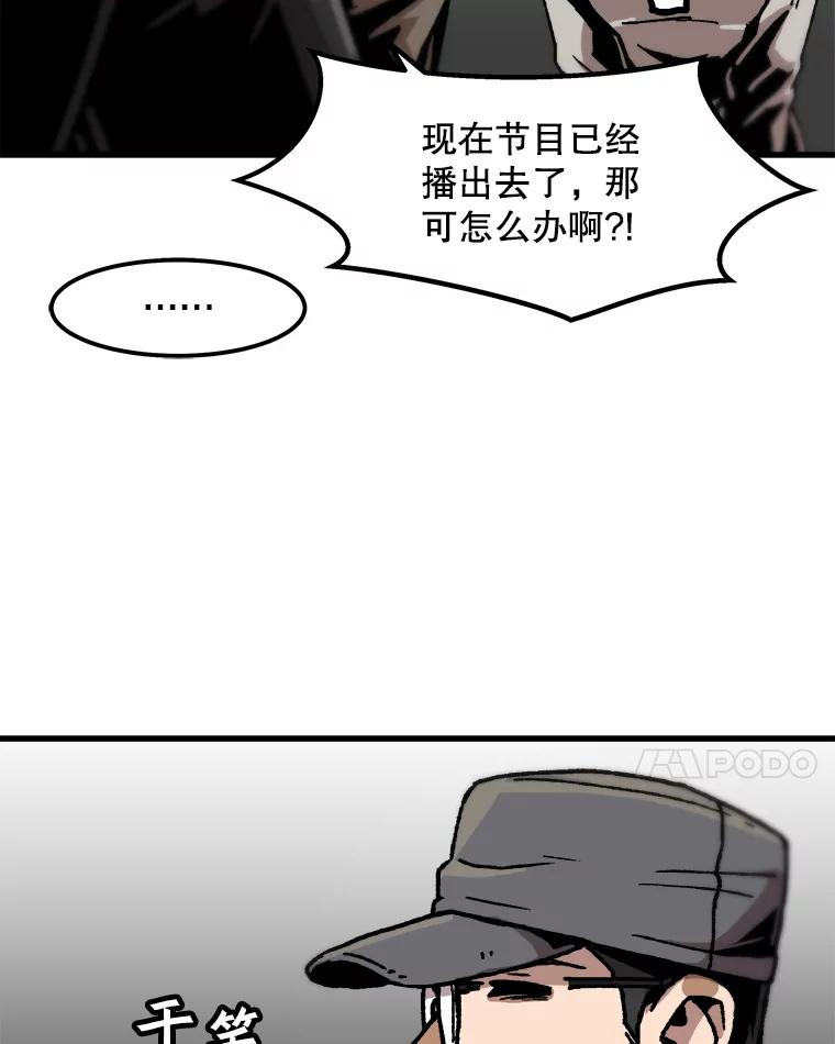 71.jpg