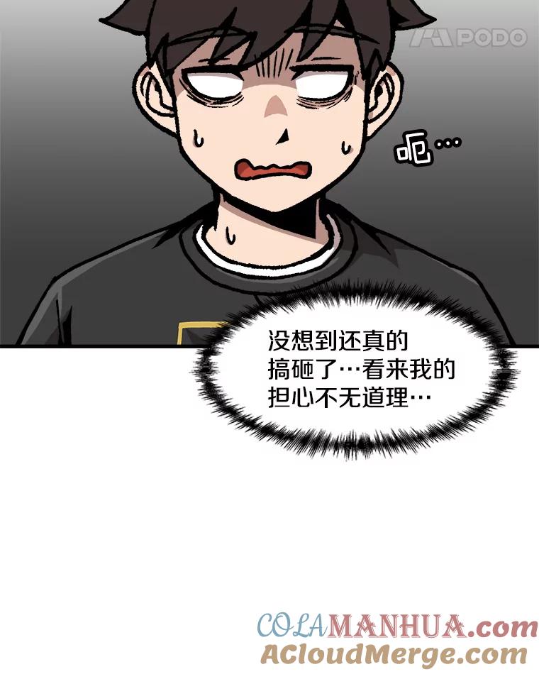 58.jpg