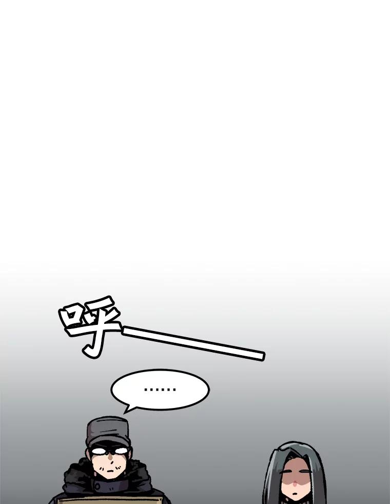 77.jpg