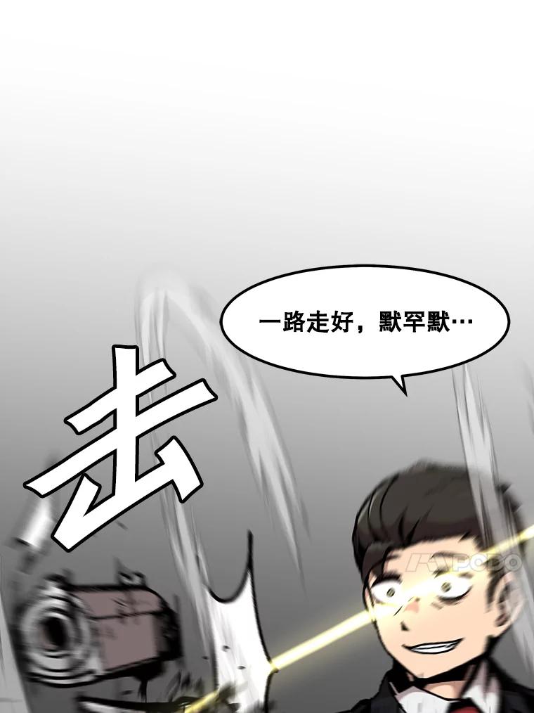 75.jpg