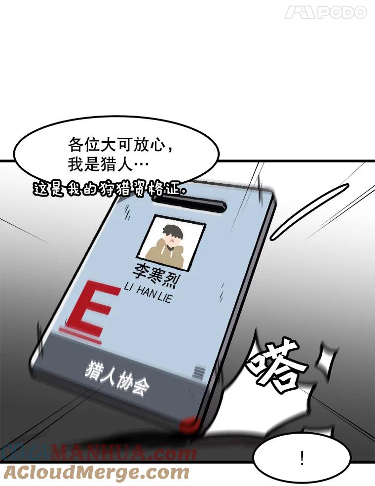 46.jpg