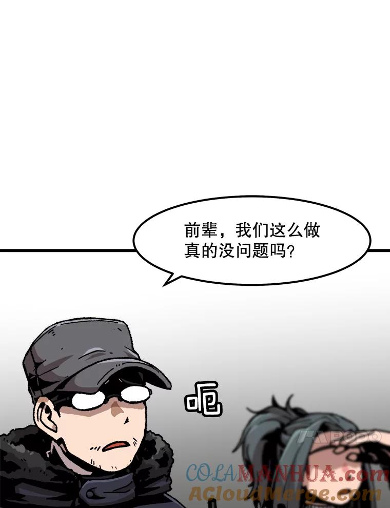 85.jpg