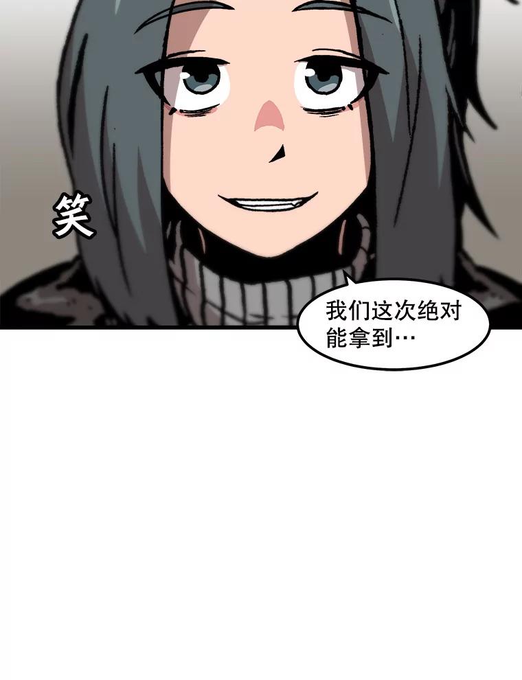 87.jpg