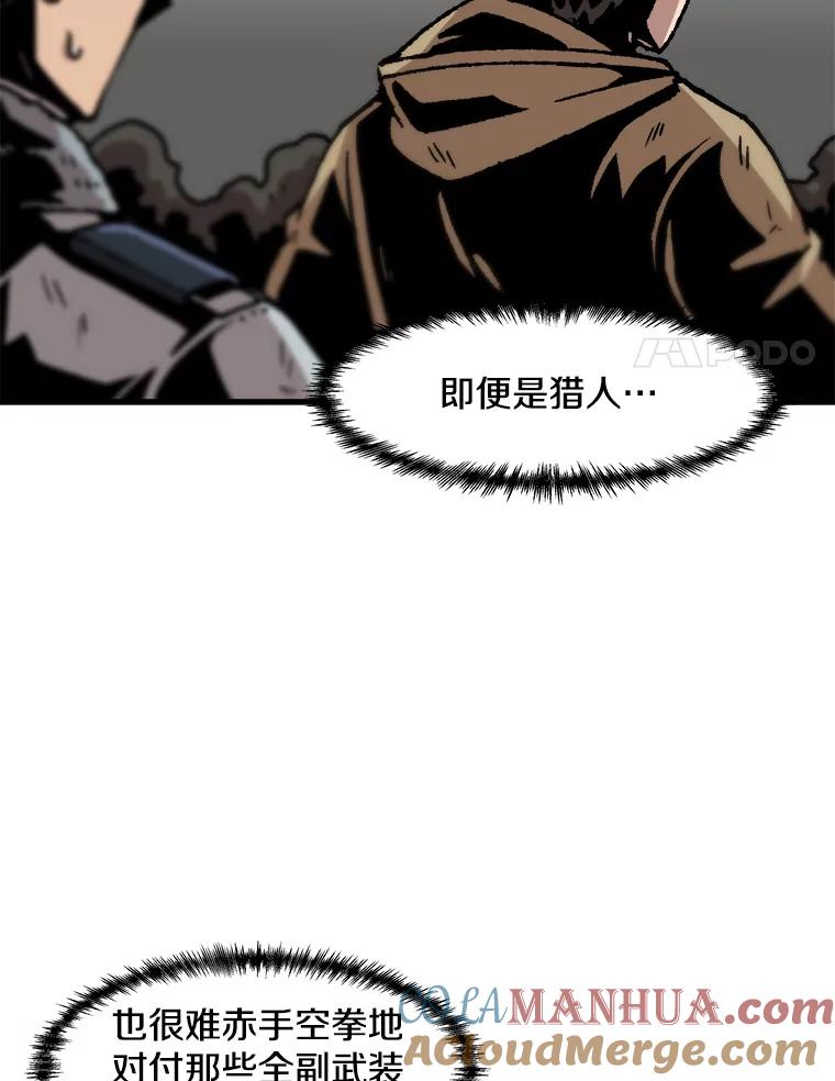 49.jpg