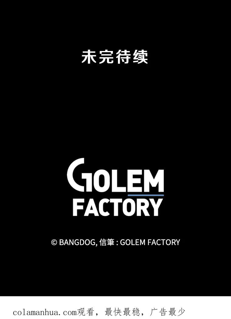 90.jpg