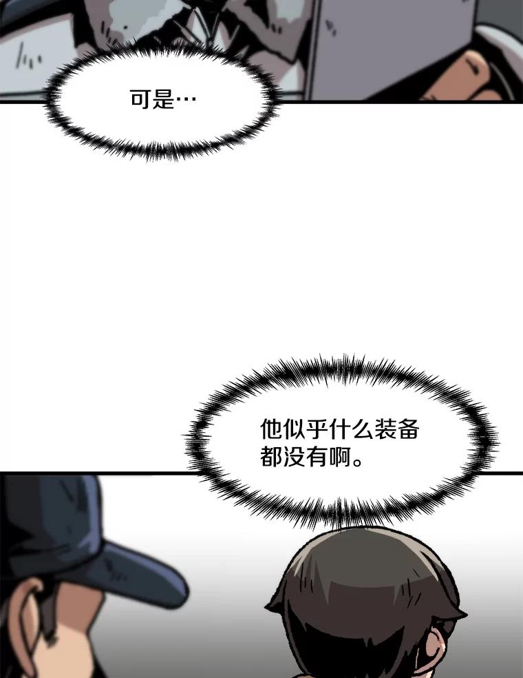 48.jpg