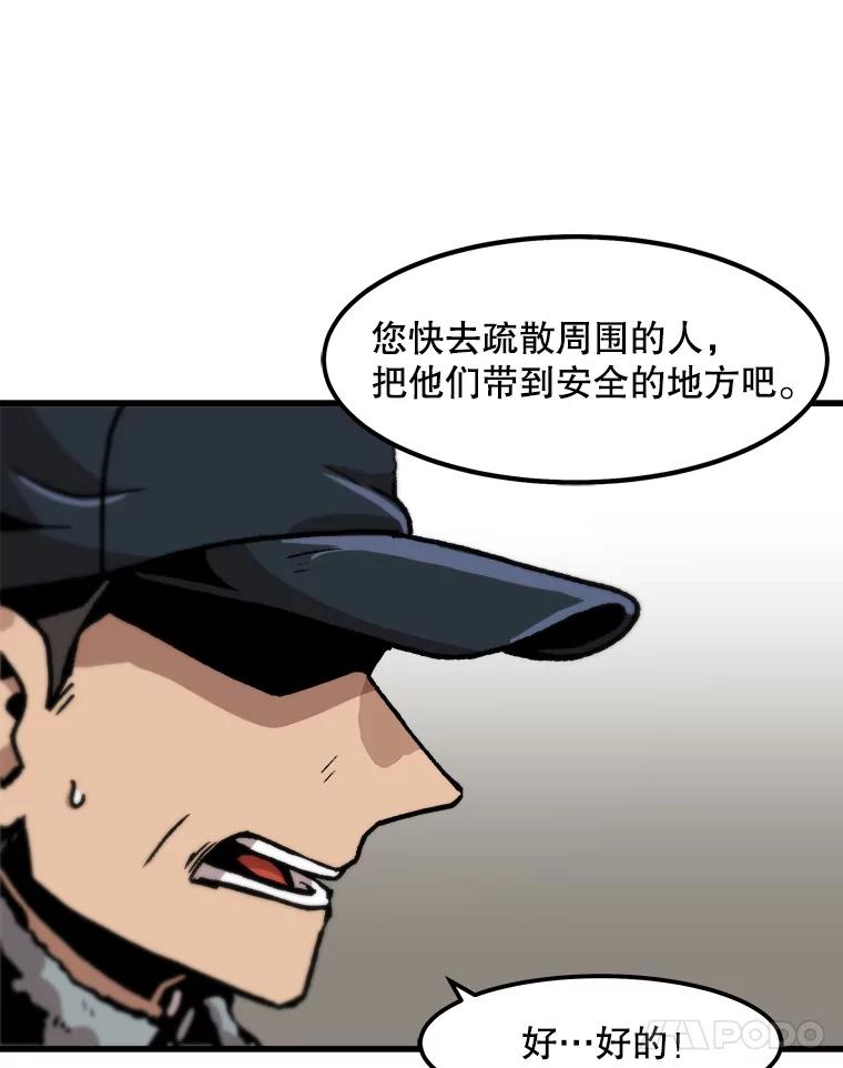 56.jpg