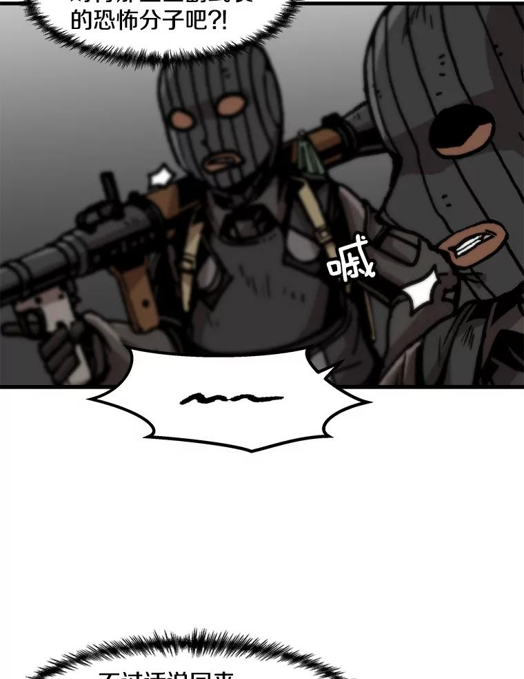50.jpg