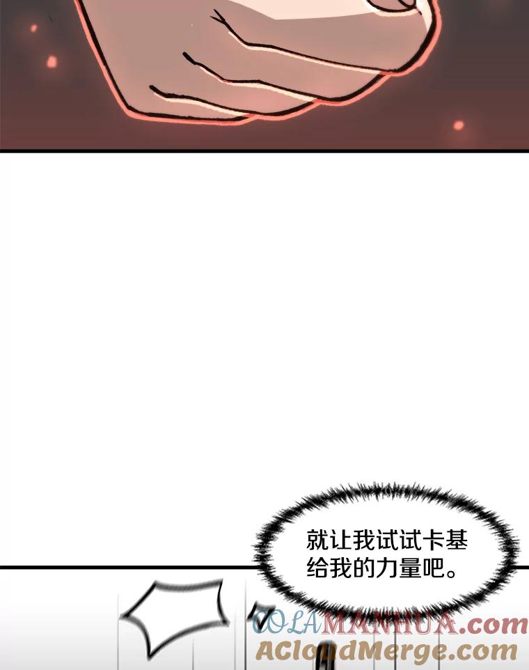 58.jpg