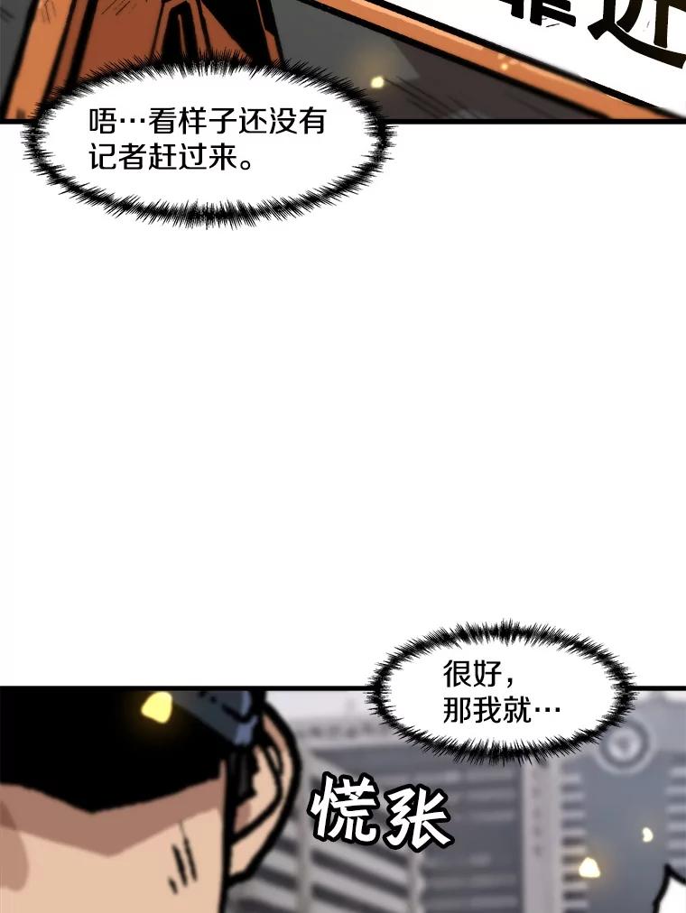 71.jpg