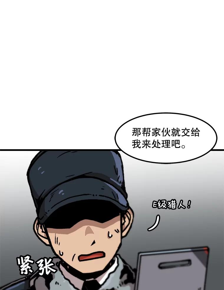 47.jpg