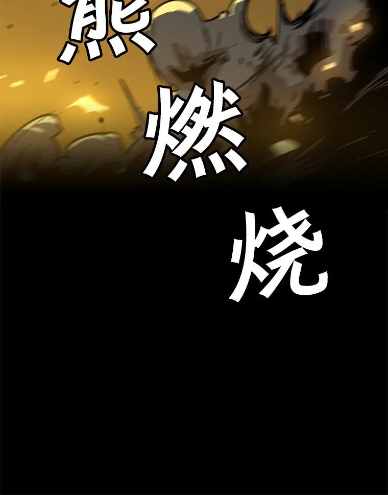 87.jpg