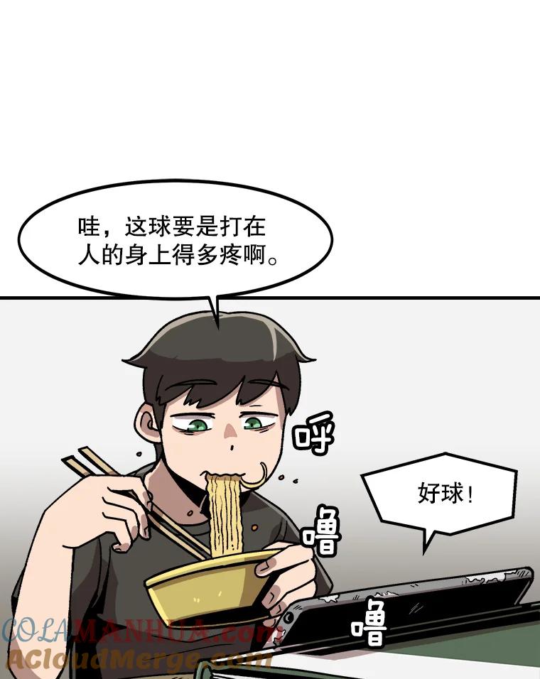 61.jpg