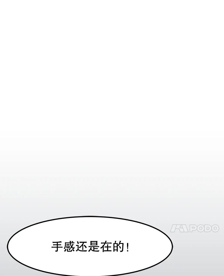 86.jpg