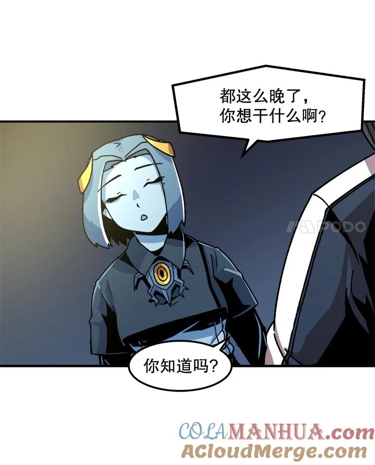 76.jpg