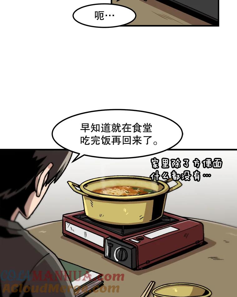 55.jpg