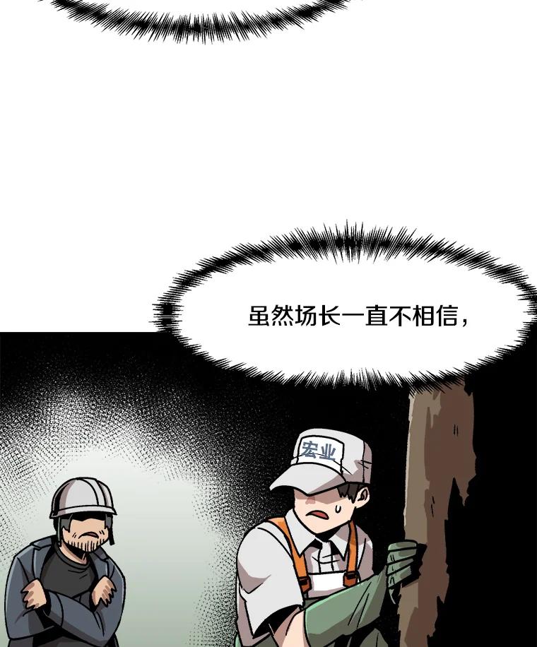 48.jpg