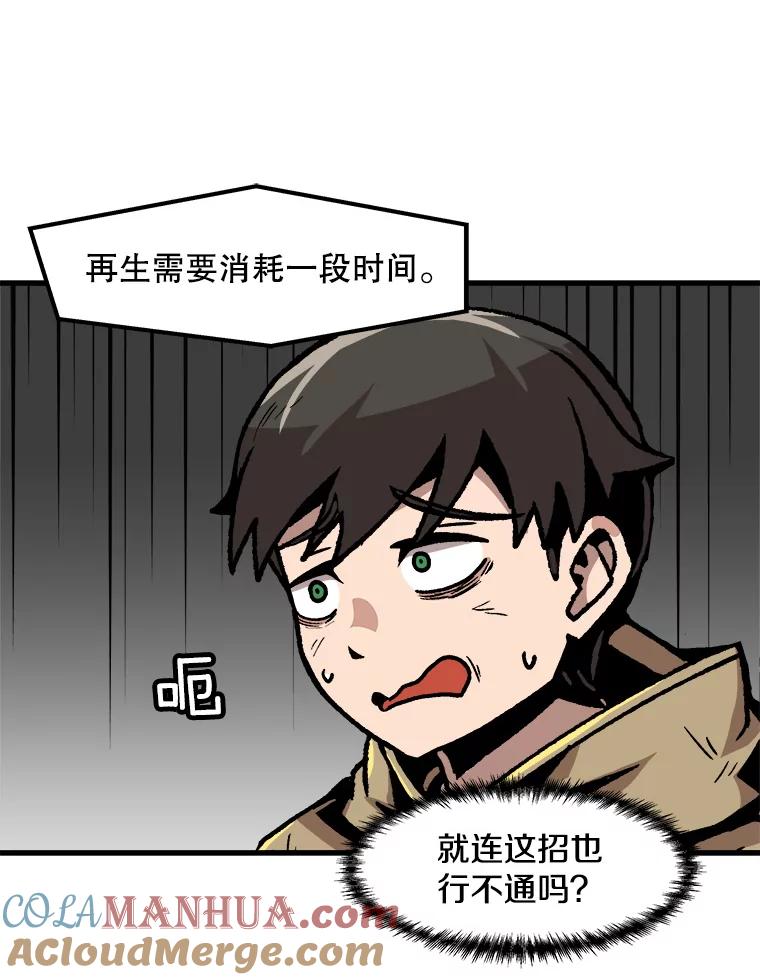 43.jpg