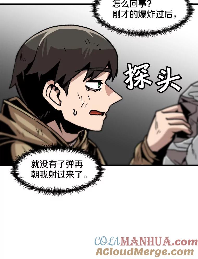 46.jpg