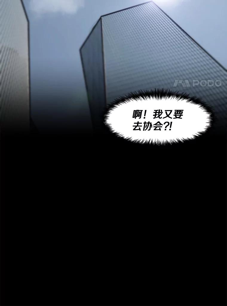 89.jpg