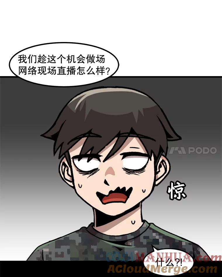 58.jpg
