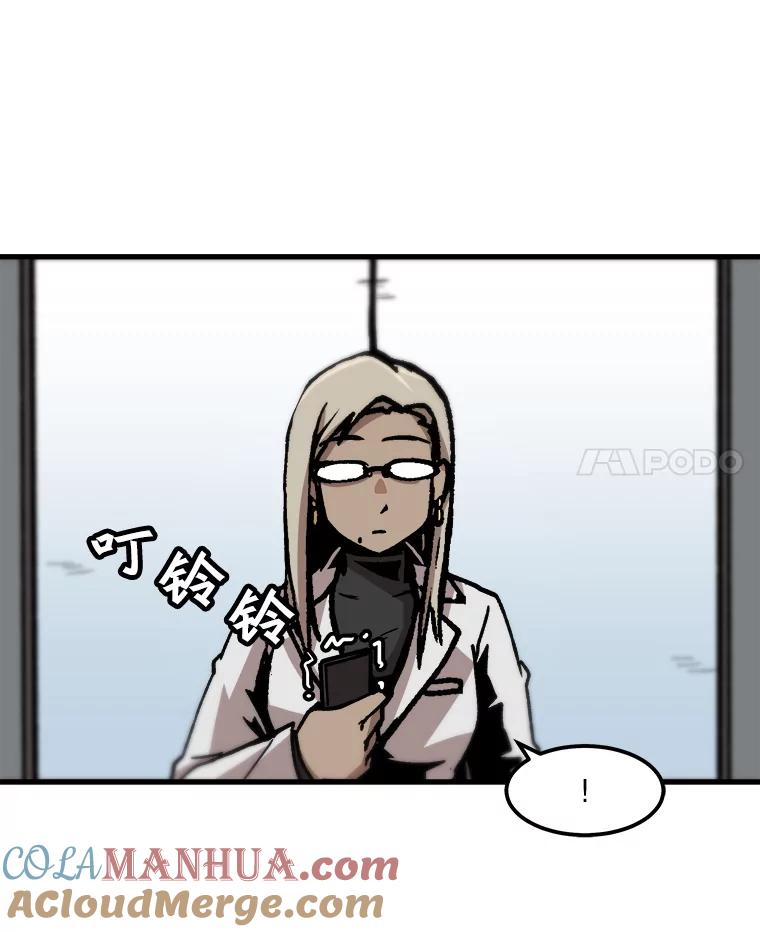 82.jpg