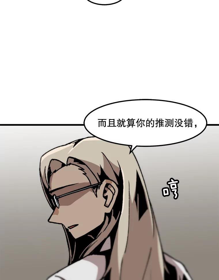 77.jpg