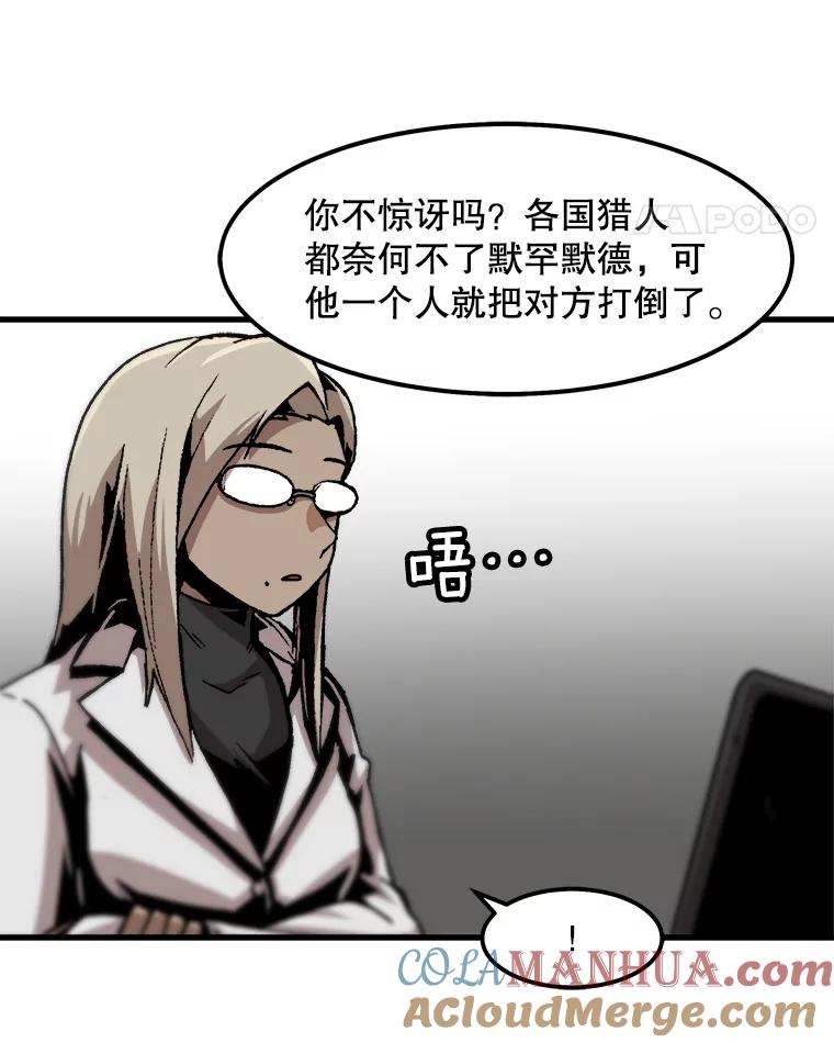 52.jpg