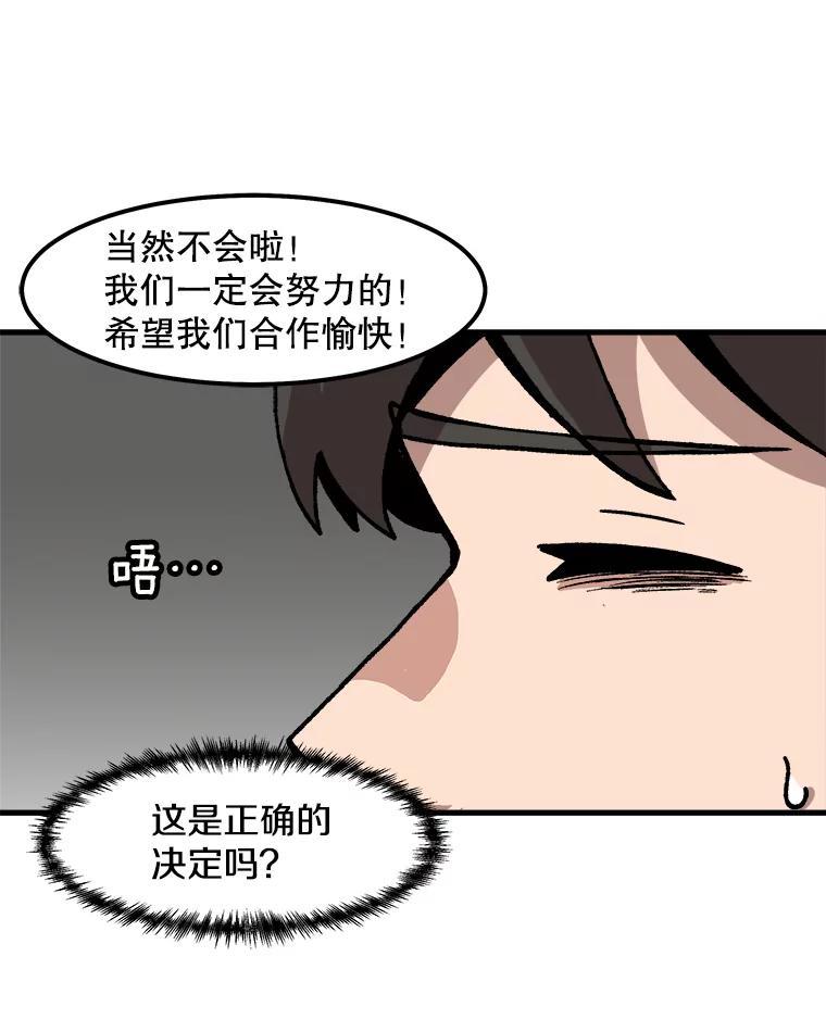 68.jpg
