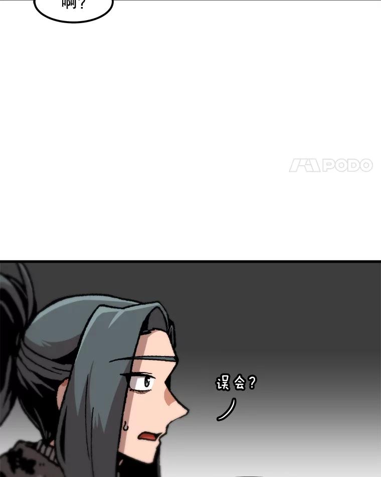 51.jpg