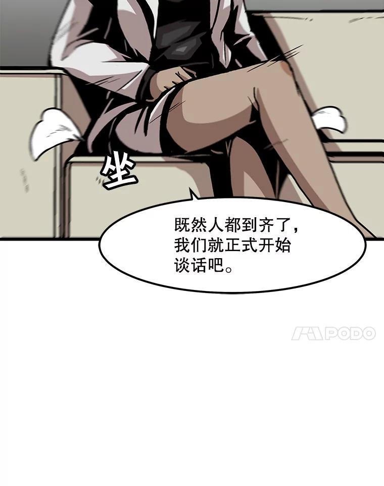 78.jpg