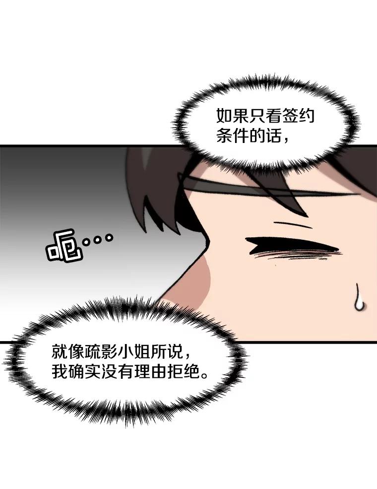 42.jpg