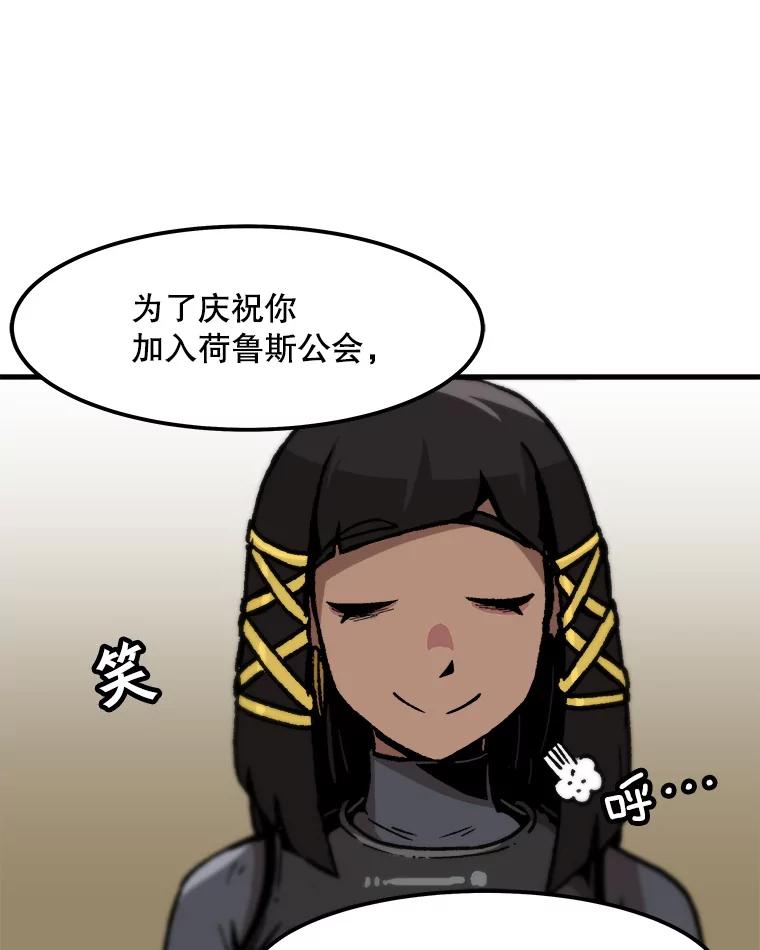 53.jpg