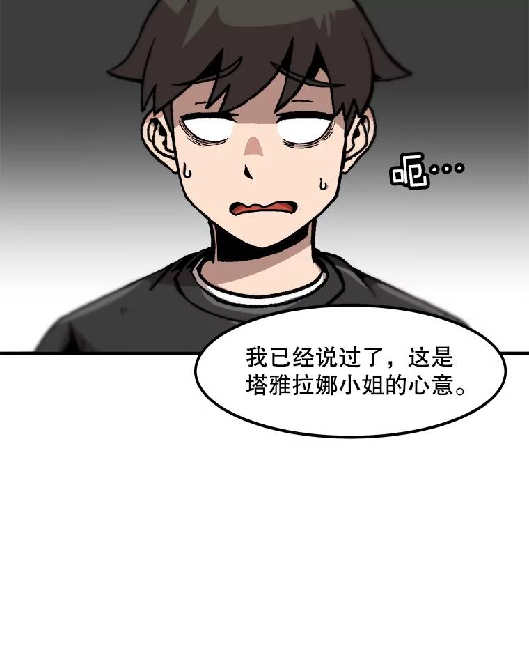 63.jpg