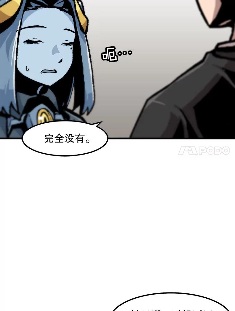 54.jpg