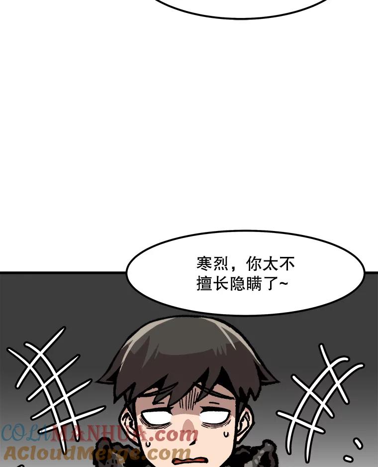 85.jpg