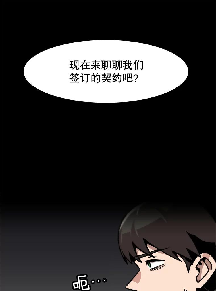 42.jpg