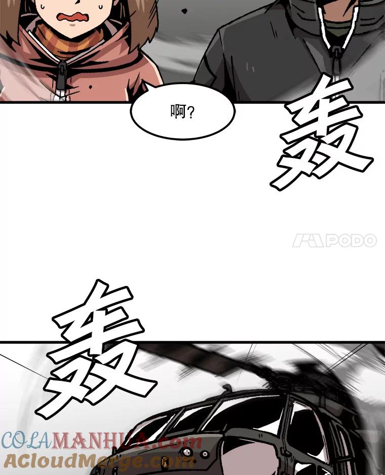 91.jpg