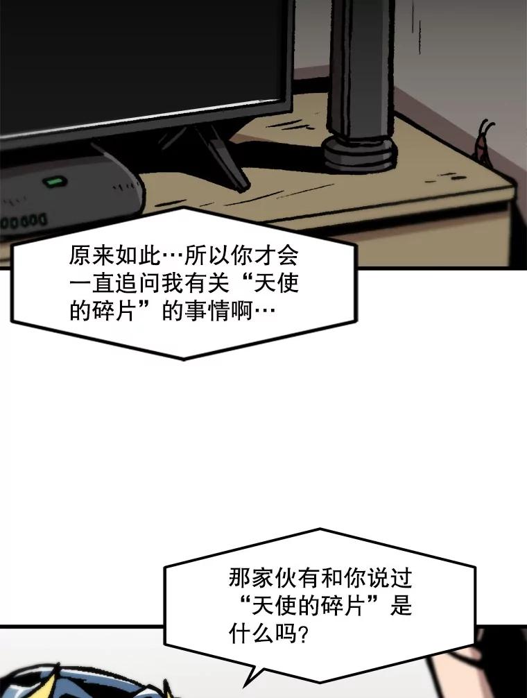 53.jpg
