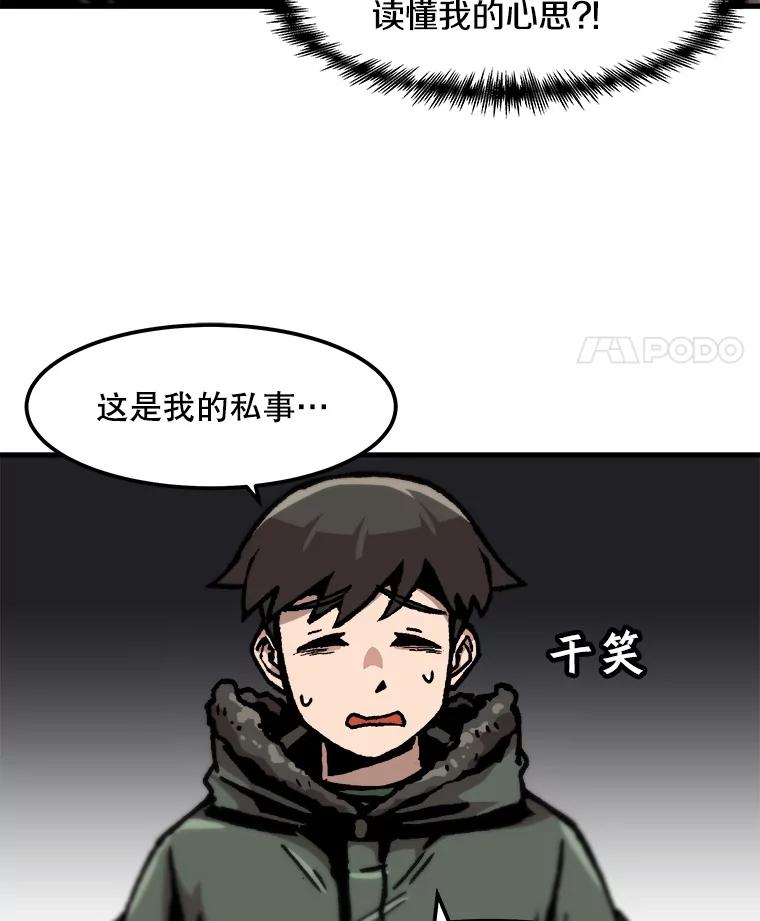 48.jpg