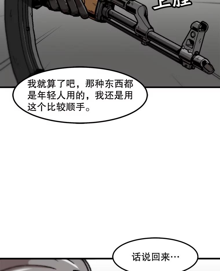 78.jpg